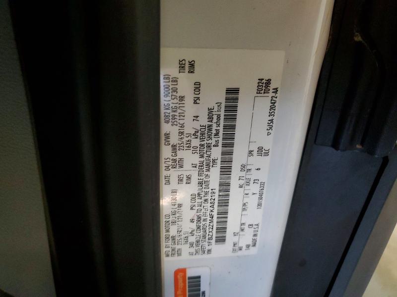 Фото 13 - FORD TRANSIT