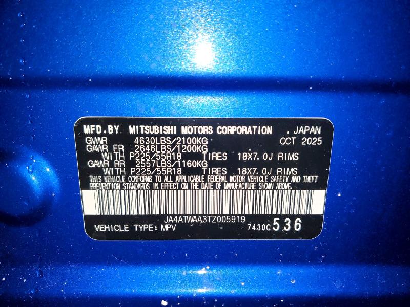 Фото 13 - MITSUBISHI ECLIPSE