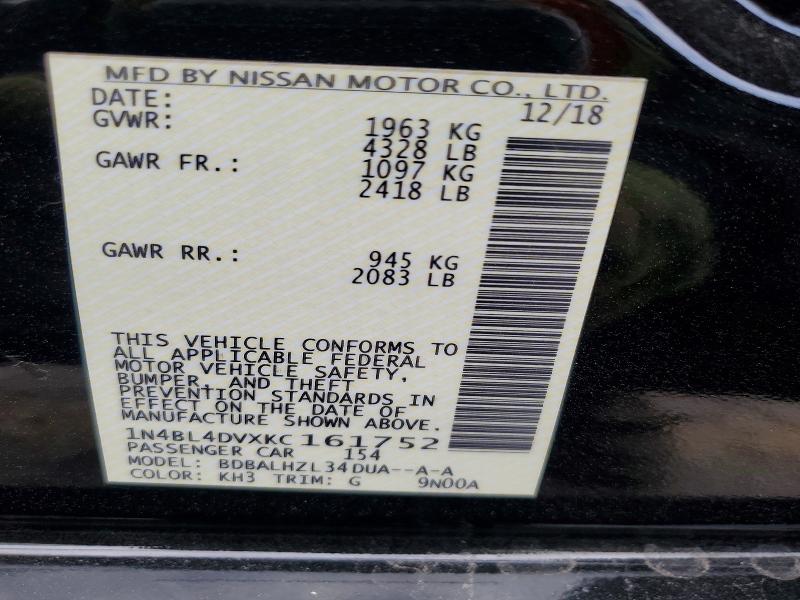 Фото 12 - NISSAN ALTIMA