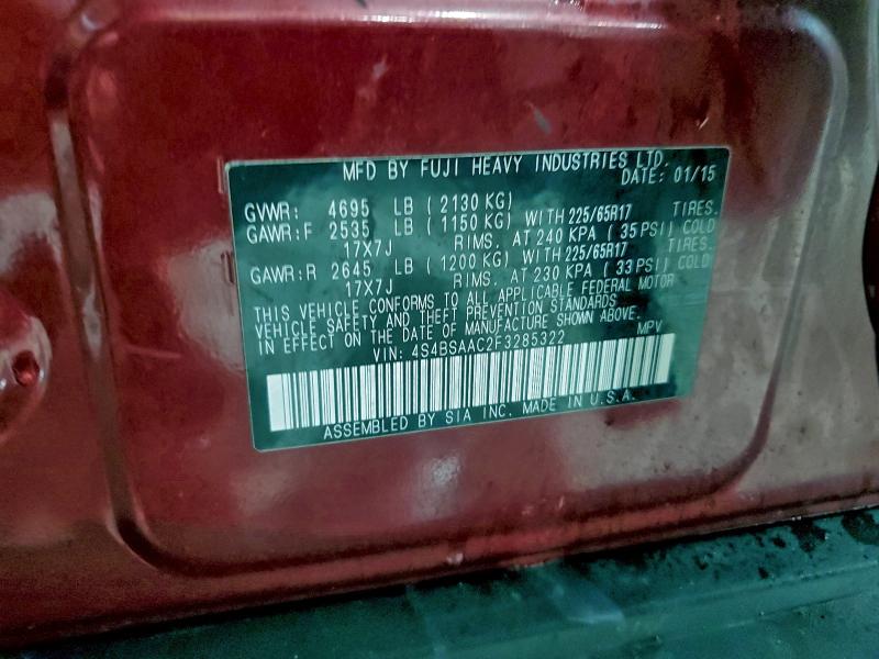 Фото 13 - SUBARU OUTBACK