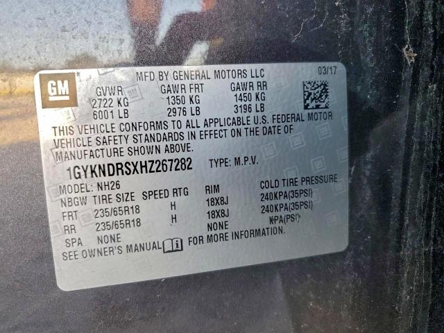 Фото 13 - CADILLAC XT5