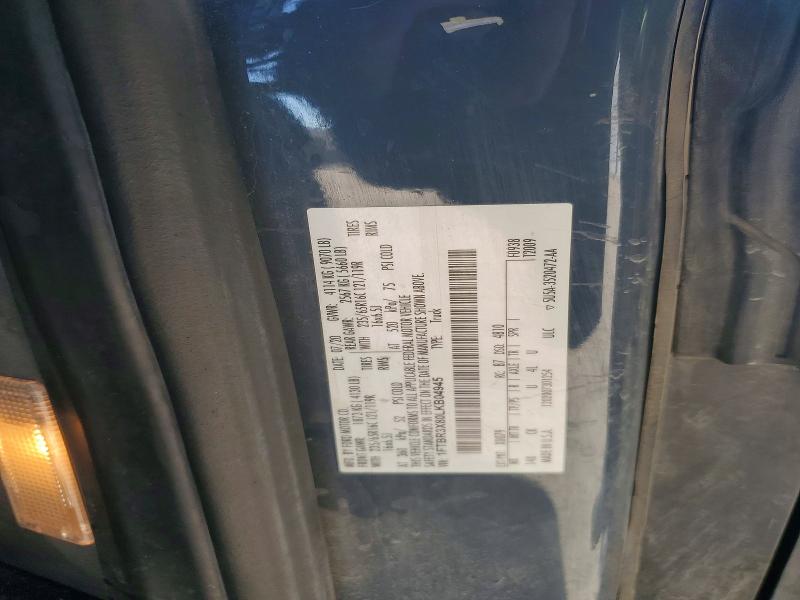 Фото 13 - FORD TRANSIT