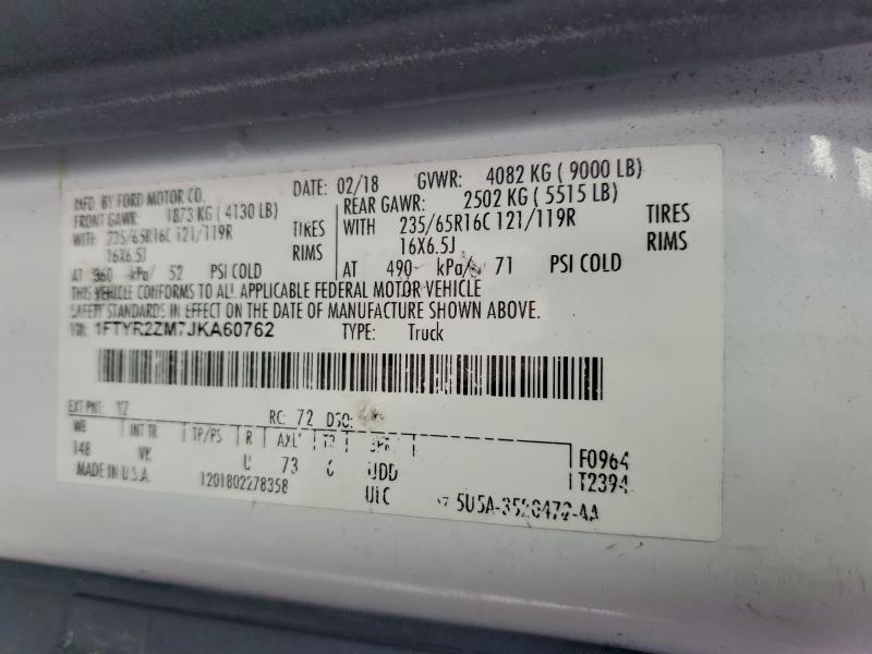 Фото 14 - FORD TRANSIT