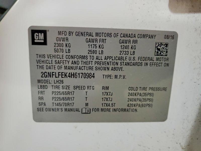 Фото 13 - CHEVROLET EQUINOX