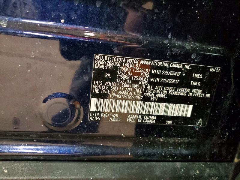 Фото 13 - TOYOTA RAV4