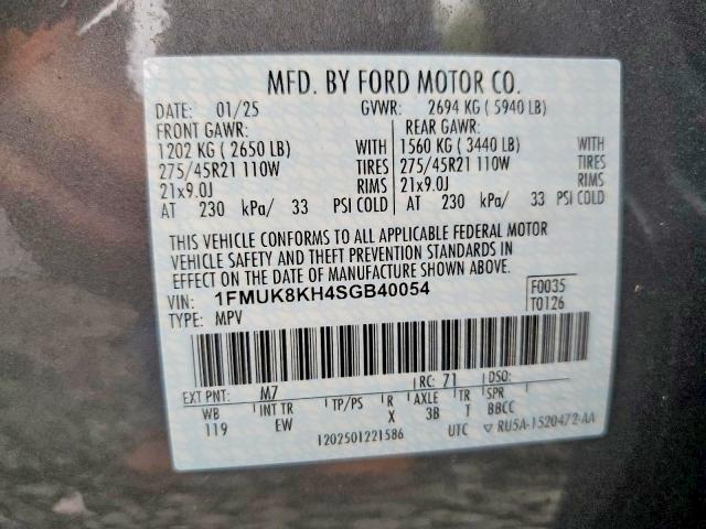 Фото 13 - FORD EXPLORER