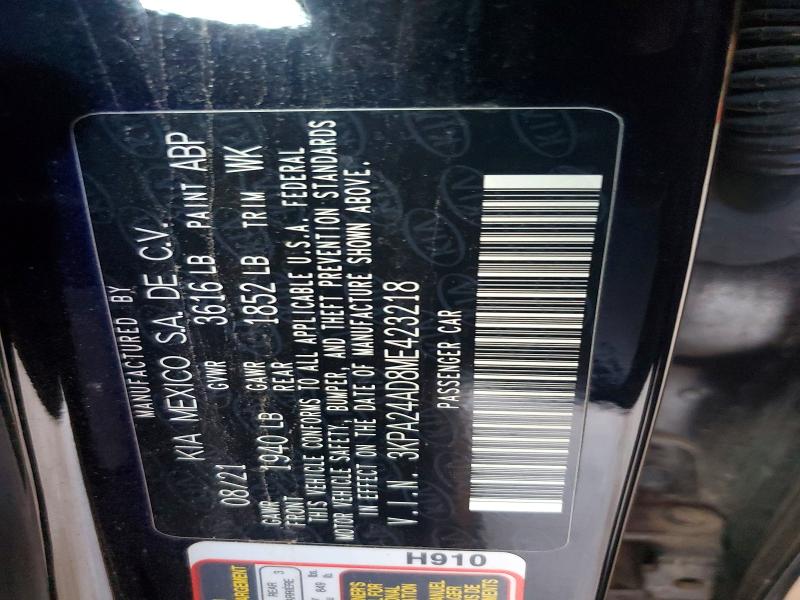 Фото 12 - KIA RIO