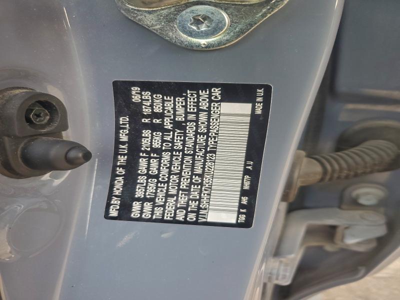 Фото 12 - HONDA CIVIC