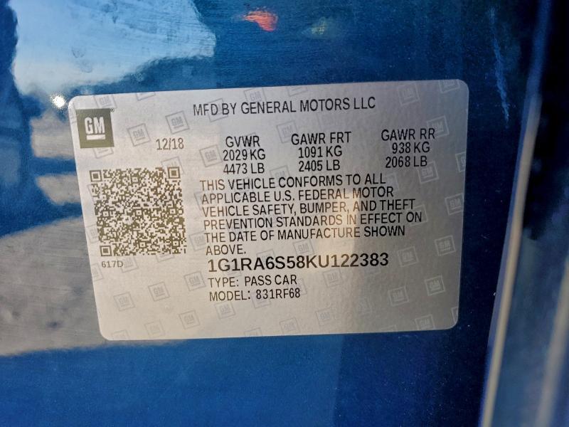 Фото 13 - CHEVROLET VOLT