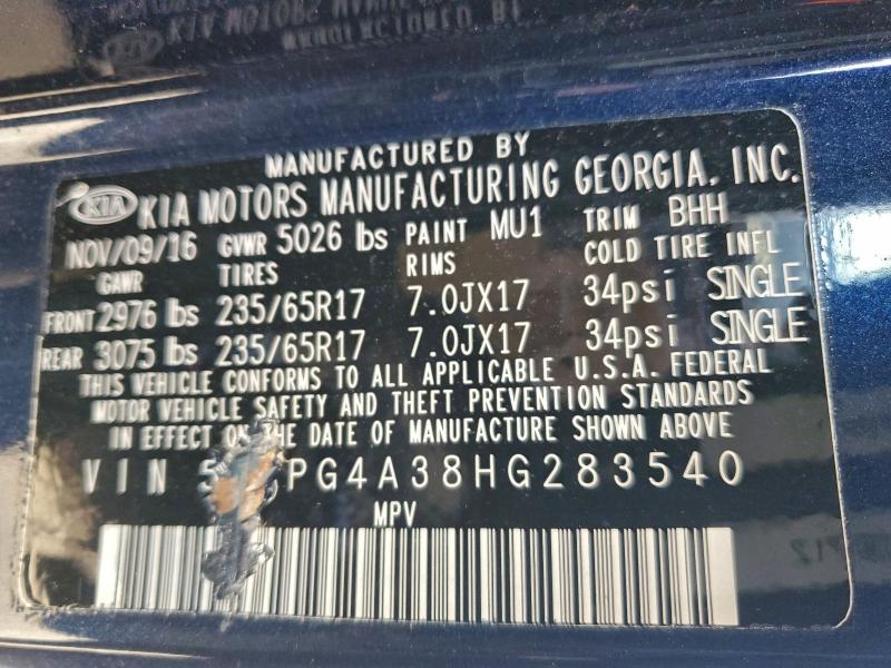 Фото 13 - KIA SORENTO