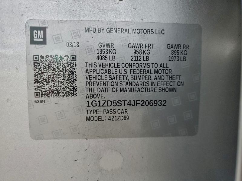 Фото 12 - CHEVROLET MALIBU