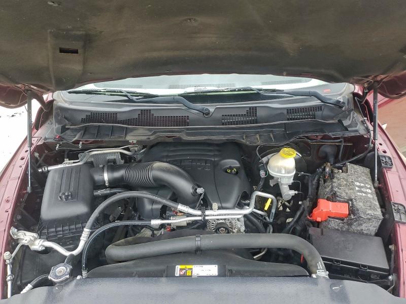 Фото 11 - RAM 1500