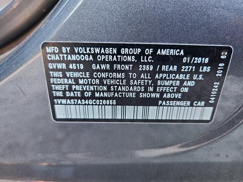 Фото 12 - VOLKSWAGEN PASSAT