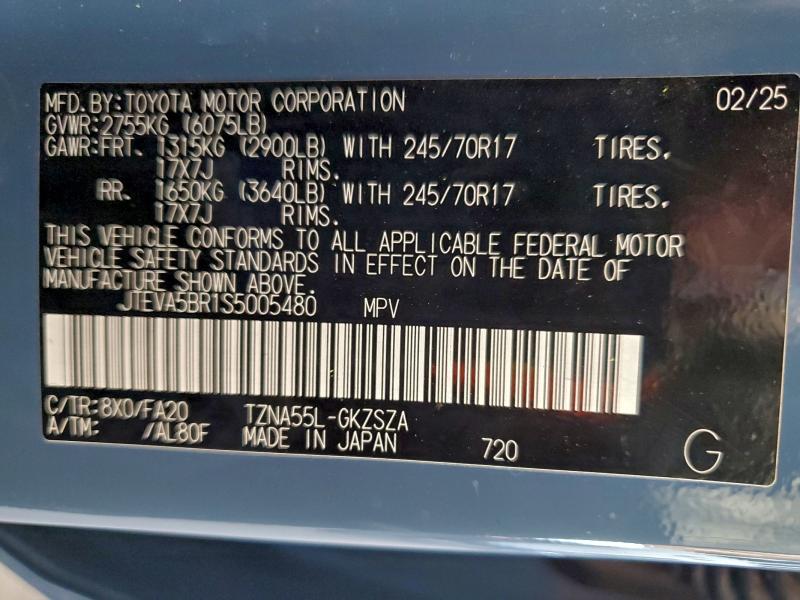 Фото 14 - TOYOTA 4RUNNER