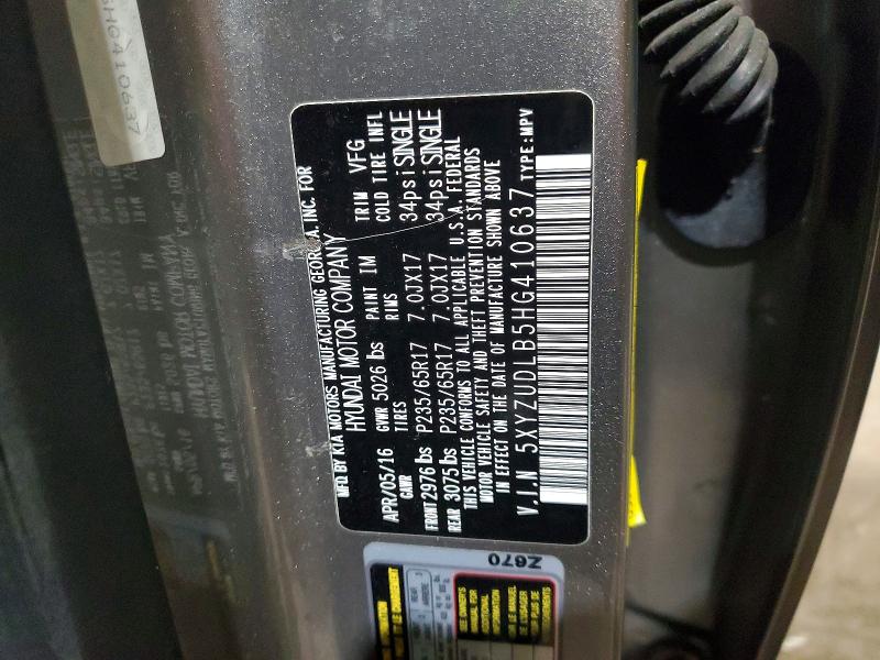 Фото 14 - HYUNDAI SANTA FE