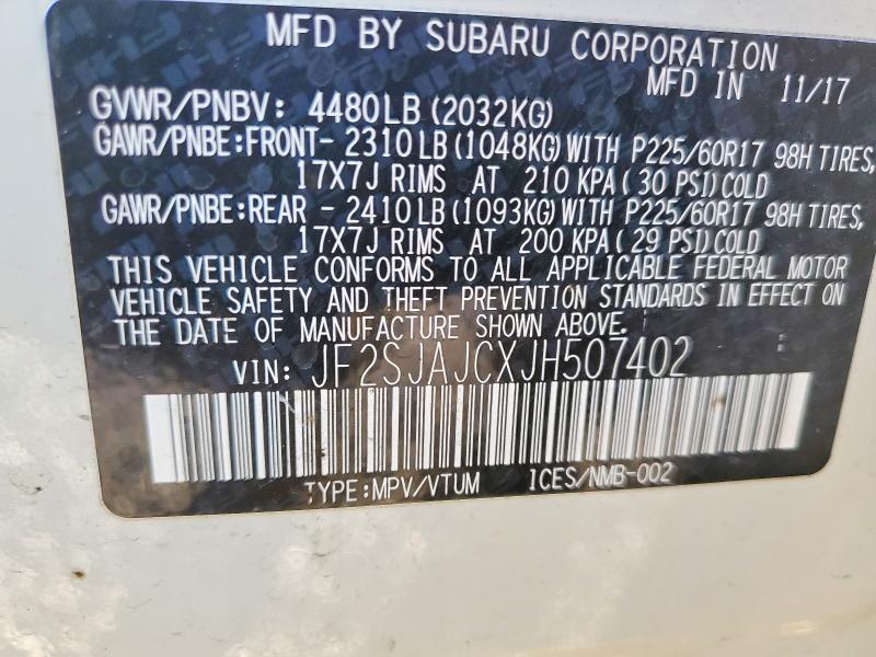 Фото 14 - SUBARU FORESTER