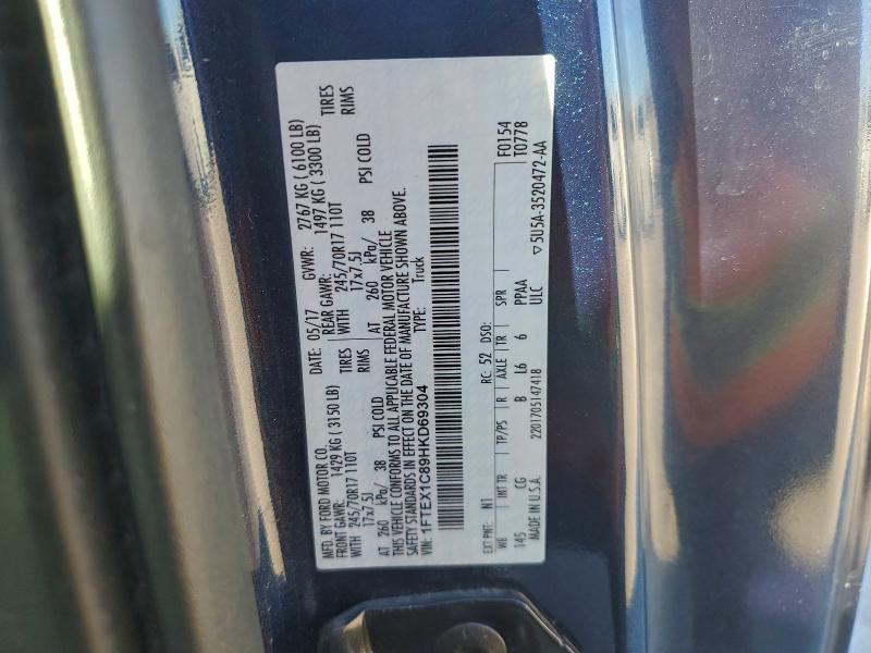 Фото 13 - FORD F-150