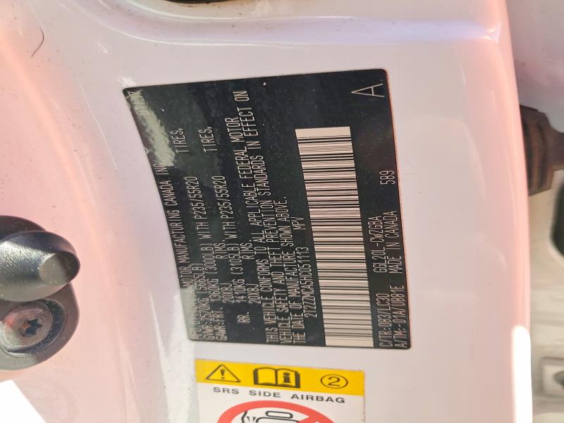 Фото 14 - LEXUS RX350