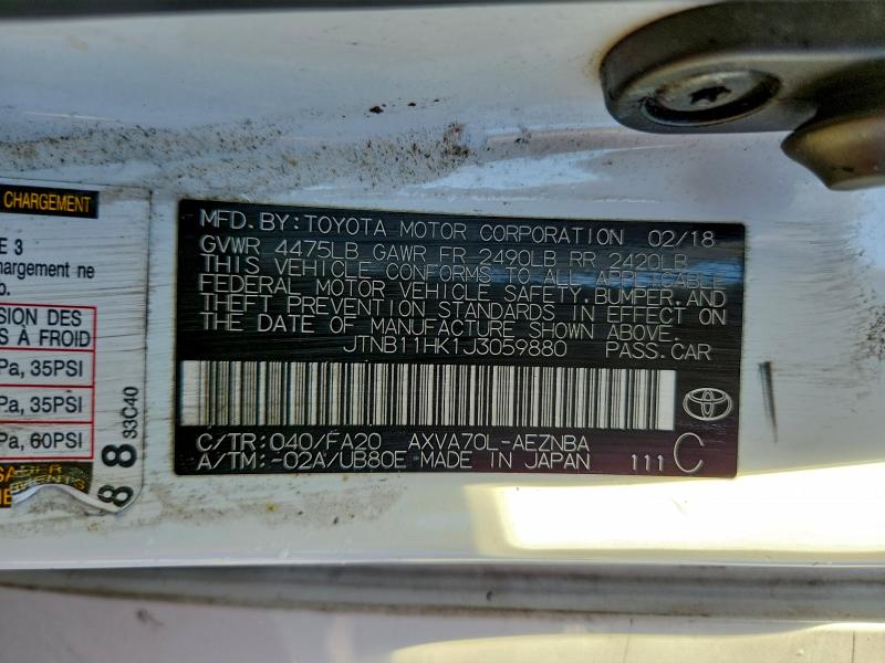 Фото 12 - TOYOTA CAMRY