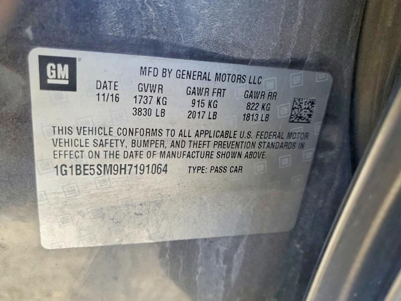 Фото 12 - CHEVROLET CRUZE