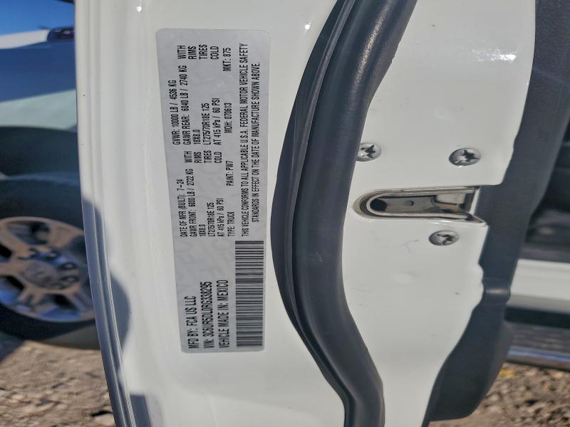 Фото 12 - RAM 2500