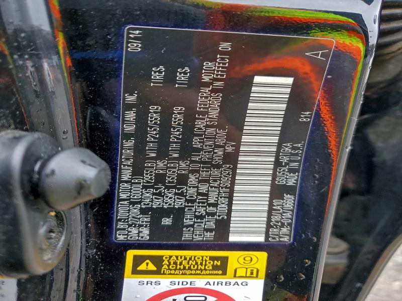 Фото 14 - TOYOTA HIGHLANDER