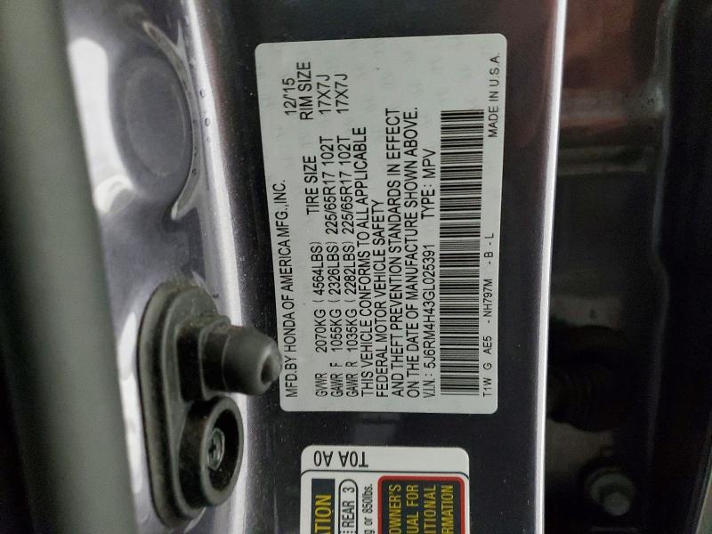 Фото 13 - HONDA CRV