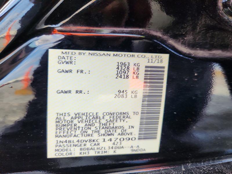 Фото 12 - NISSAN ALTIMA