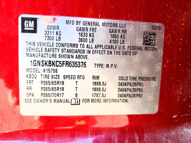 Фото 14 - CHEVROLET TAHOE