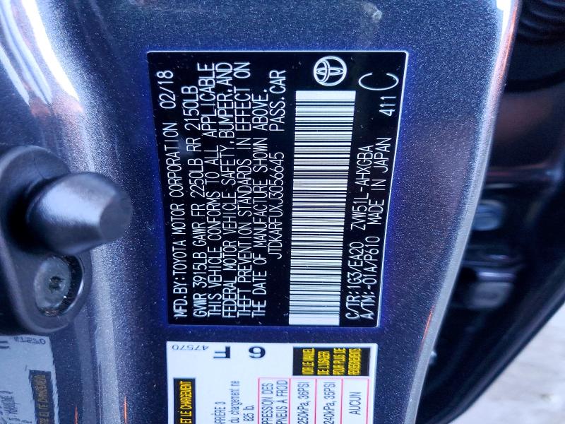 Фото 13 - TOYOTA PRIUS