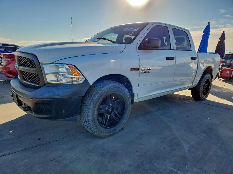 Фото 1 - RAM 1500