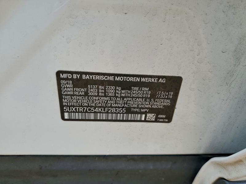 Фото 13 - BMW X3