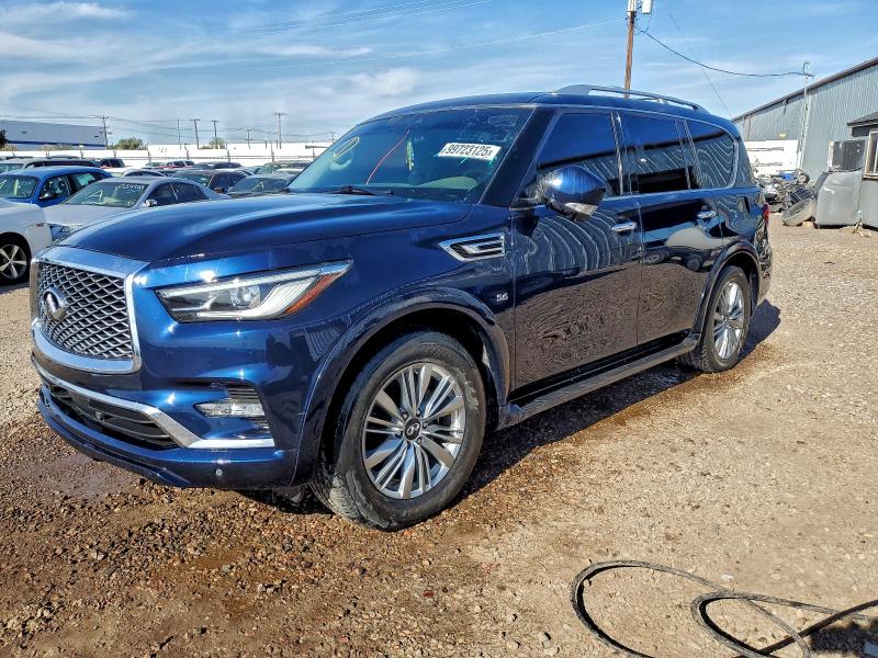 Фото 1 - INFINITI QX80