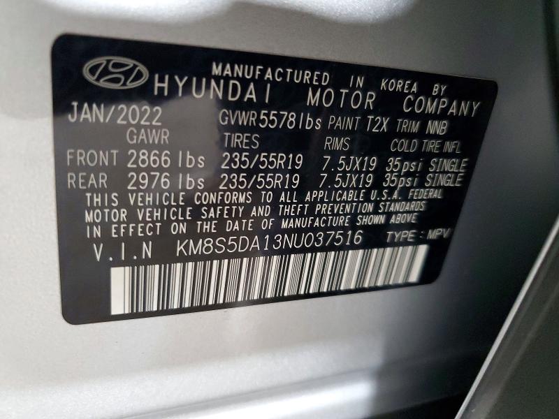 Фото 13 - HYUNDAI SANTA FE