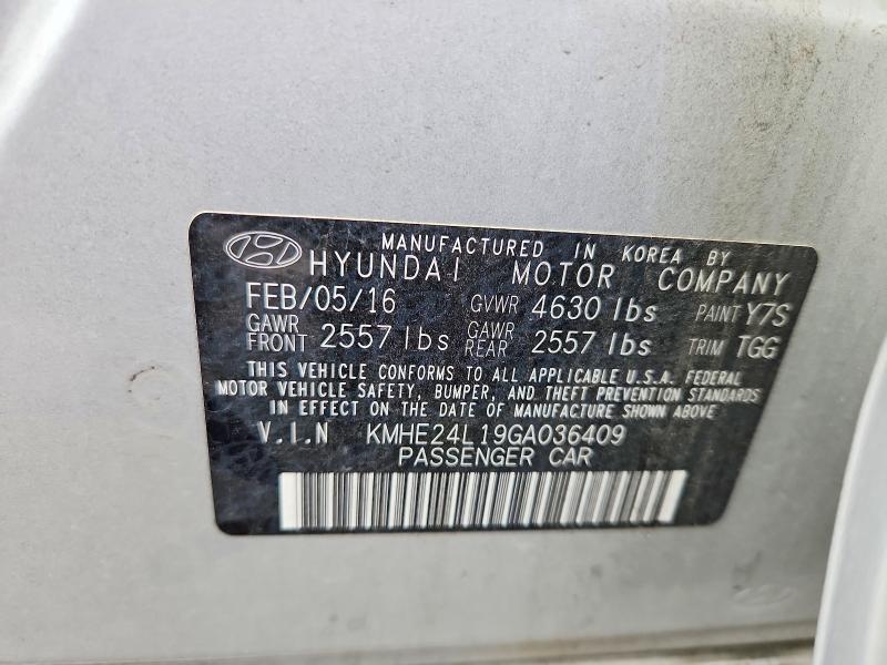 Фото 12 - HYUNDAI SONATA