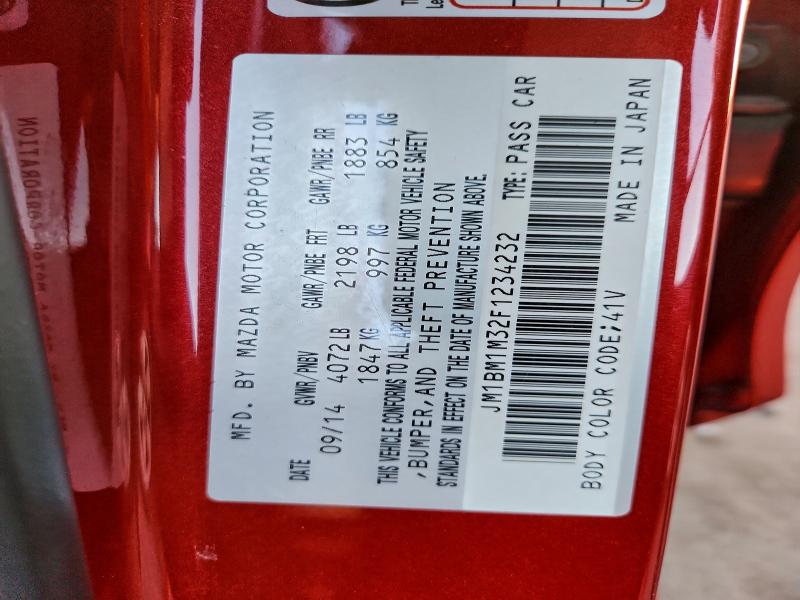 Фото 12 - MAZDA 3