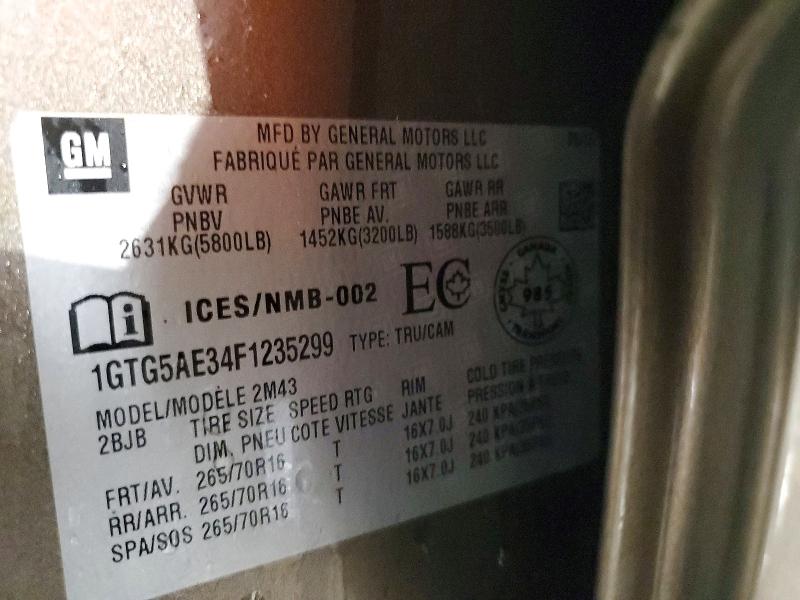 Фото 12 - GMC CANYON