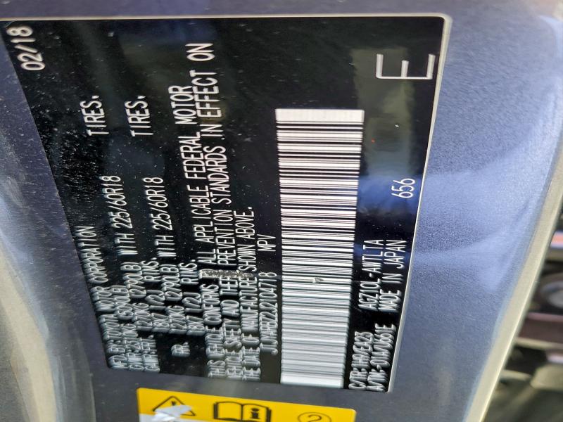 Фото 13 - LEXUS NX