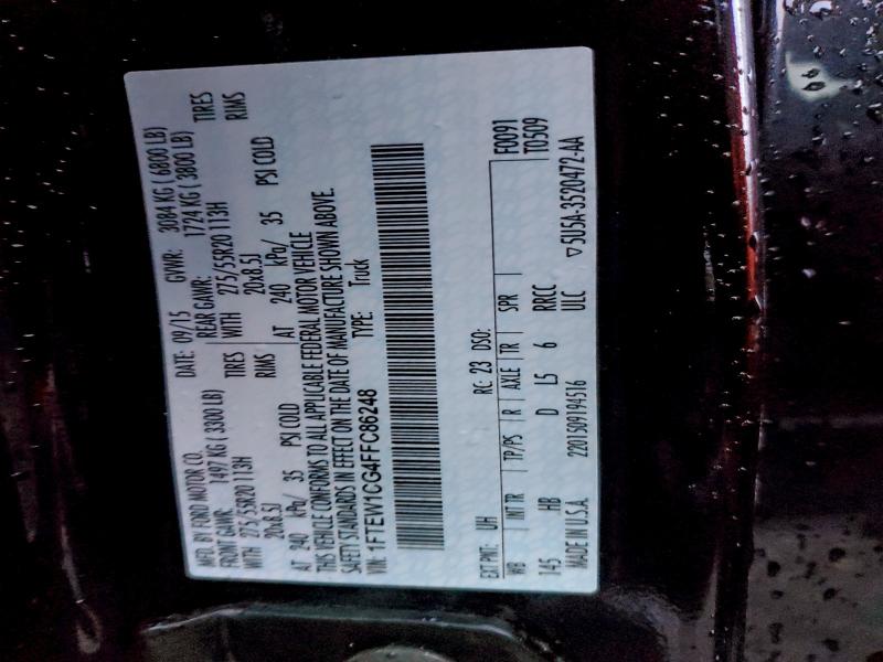 Фото 13 - FORD F-150