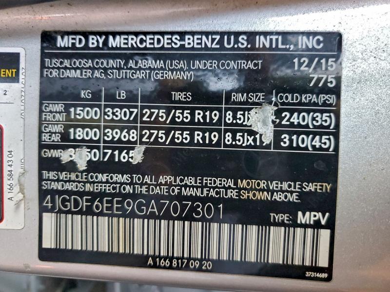 Фото 12 - MERCEDES-BENZ GL-CLASS