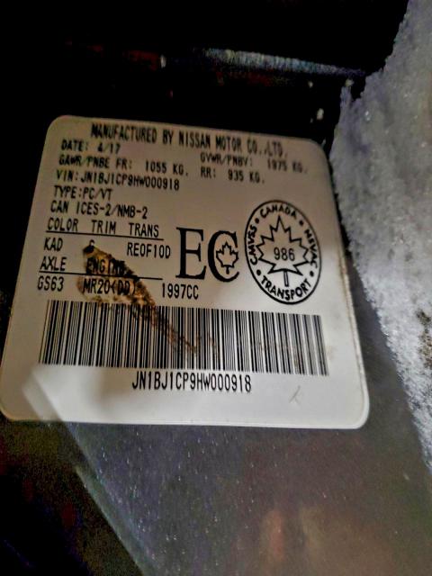 Фото 12 - NISSAN ROGUE