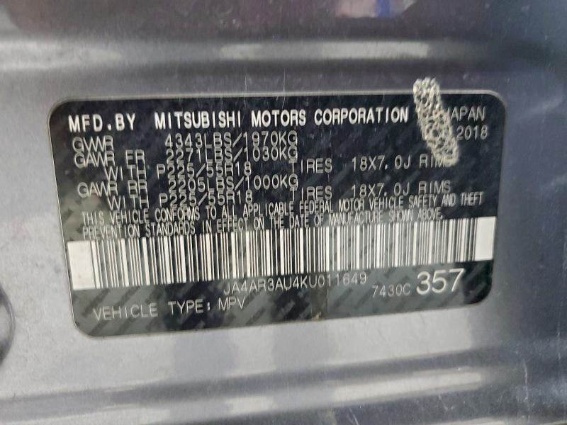 Фото 13 - MITSUBISHI OUTLANDER