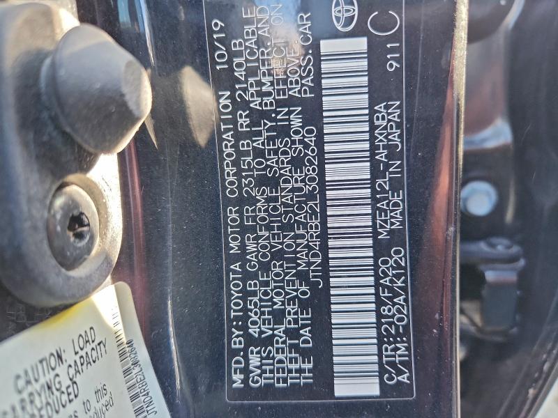 Фото 12 - TOYOTA COROLLA