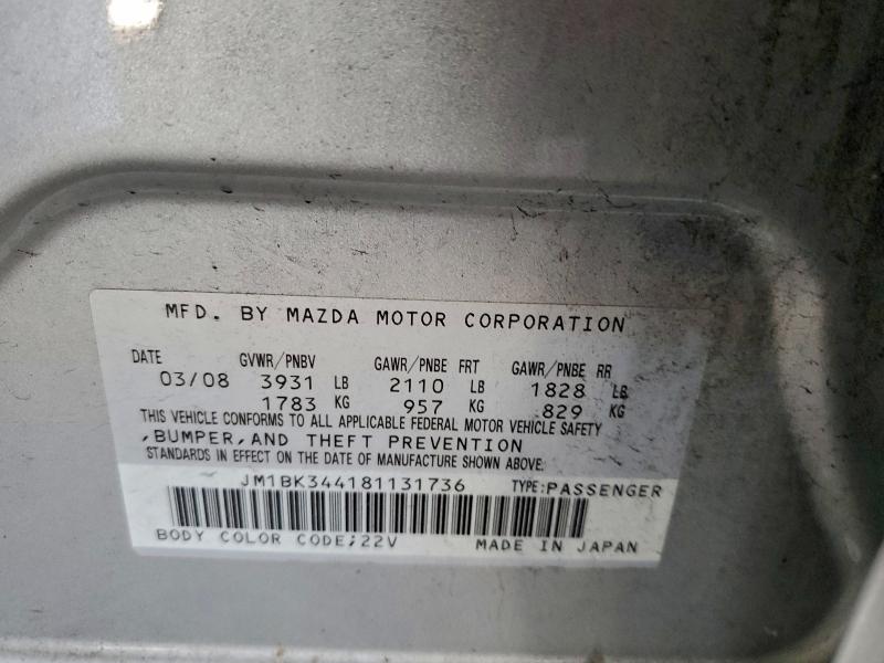 Фото 12 - MAZDA 3