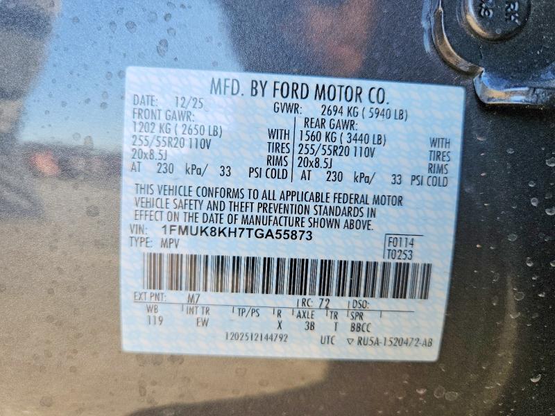 Фото 14 - FORD EXPLORER