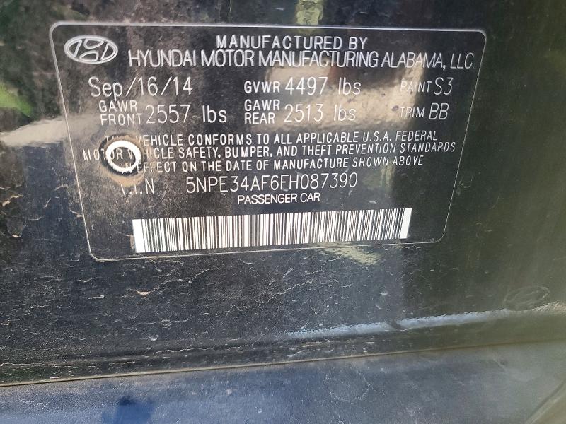 Фото 12 - HYUNDAI SONATA