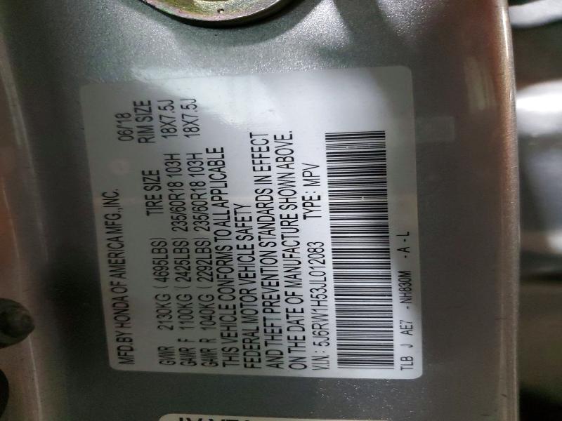 Фото 12 - HONDA CRV