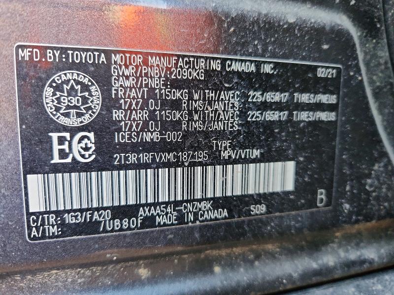 Фото 13 - TOYOTA RAV4