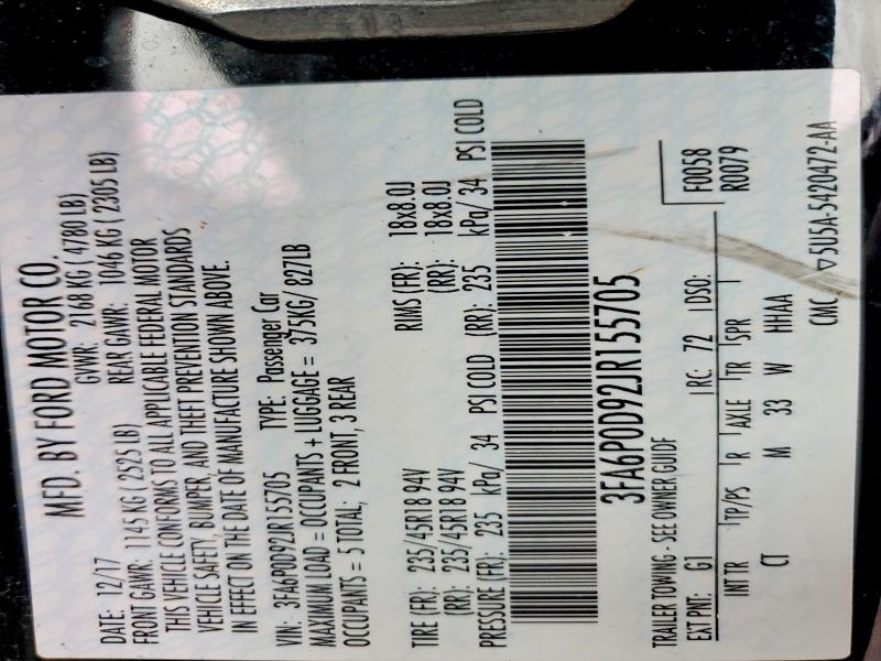 Фото 13 - FORD FUSION