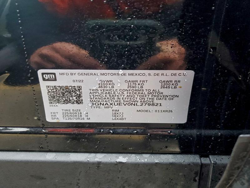 Фото 13 - CHEVROLET EQUINOX